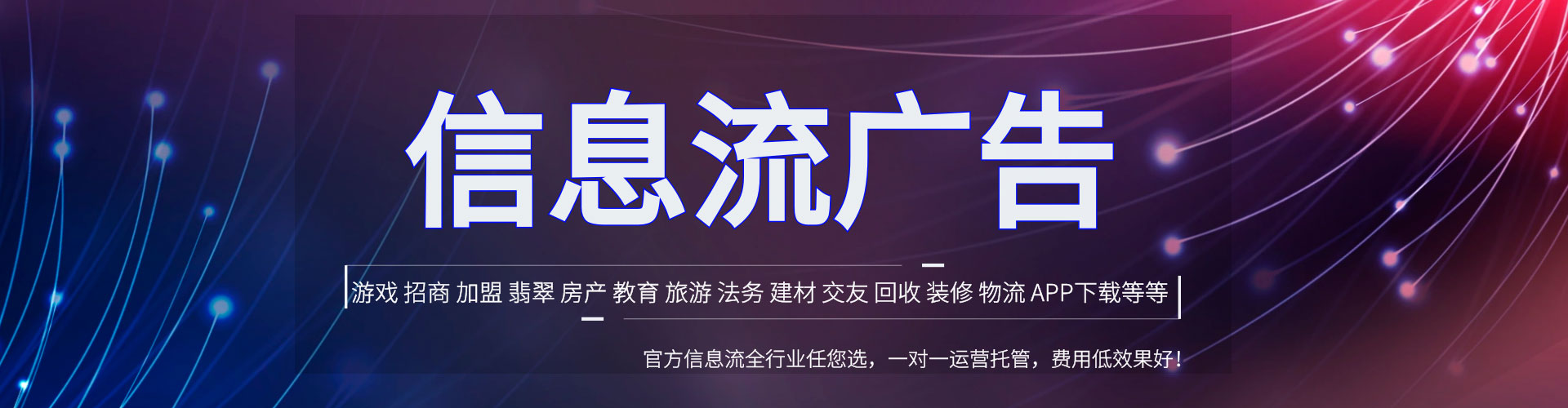 海陵sem竞价员