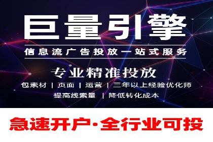 知乎信息流广告投放案例：打造品牌知名度